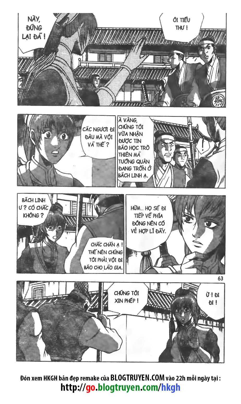 Hiệp Khách Giang Hồ Chapter 238 - 12