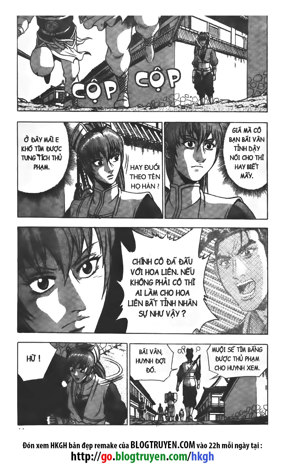 Hiệp Khách Giang Hồ Chapter 238 - 13