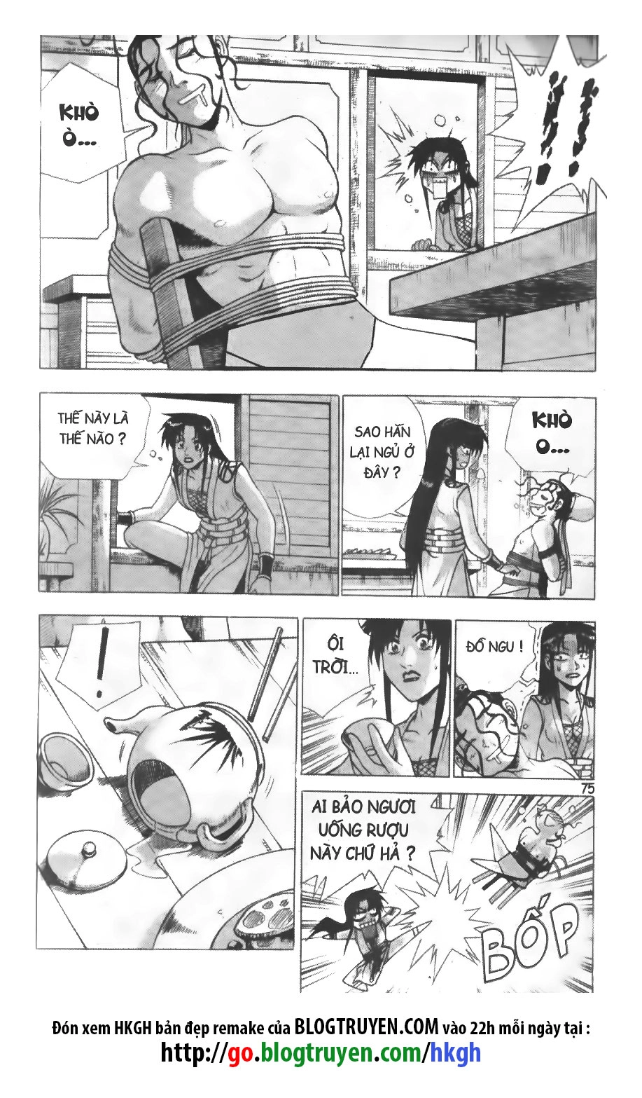 Hiệp Khách Giang Hồ Chapter 238 - 24