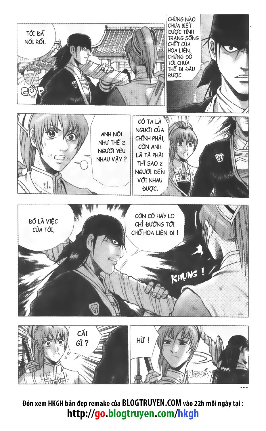 Hiệp Khách Giang Hồ Chapter 242 - 4