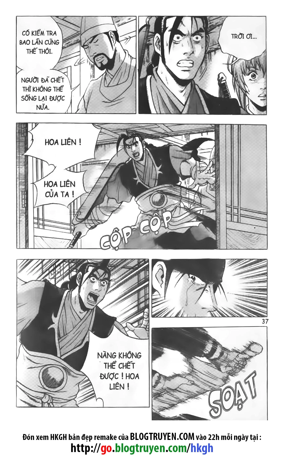 Hiệp Khách Giang Hồ Chapter 244 - 11