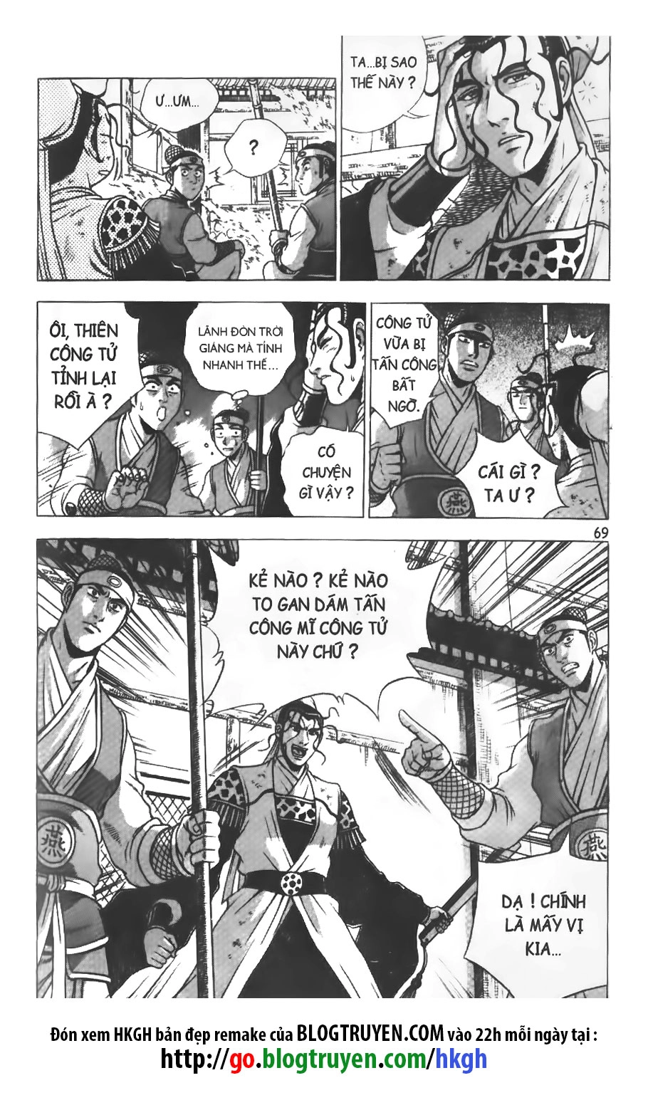 Hiệp Khách Giang Hồ Chapter 245 - 14