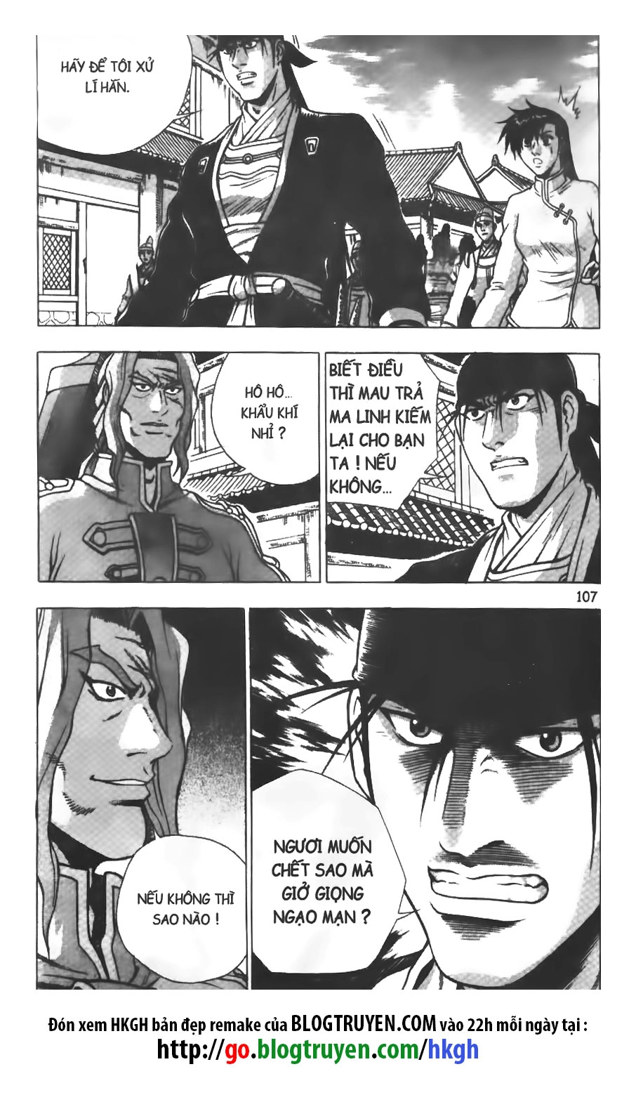 Hiệp Khách Giang Hồ Chapter 247 - 2