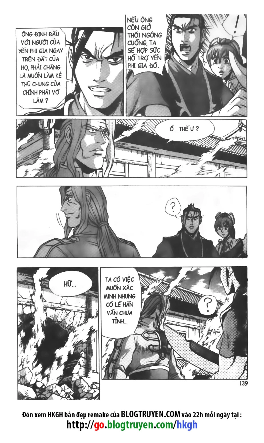 Hiệp Khách Giang Hồ Chapter 248 - 7