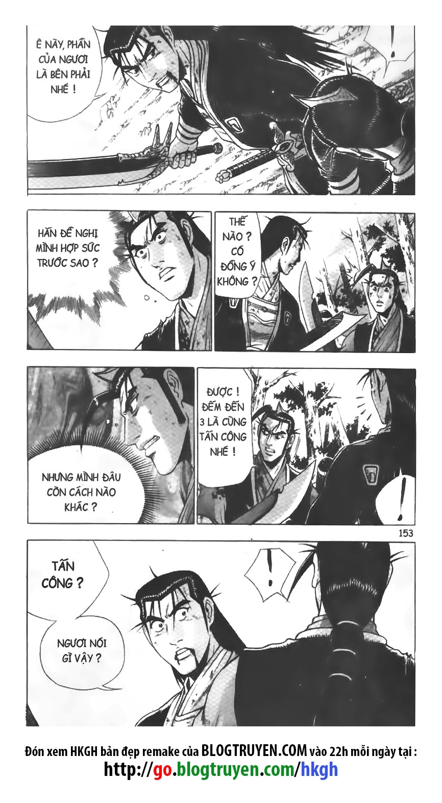 Hiệp Khách Giang Hồ Chapter 255 - 12