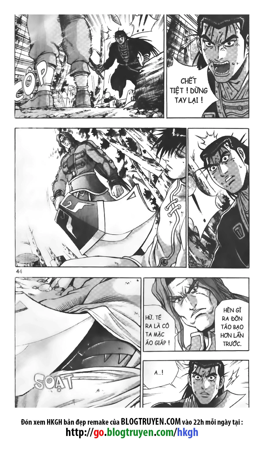 Hiệp Khách Giang Hồ Chapter 258 - 16