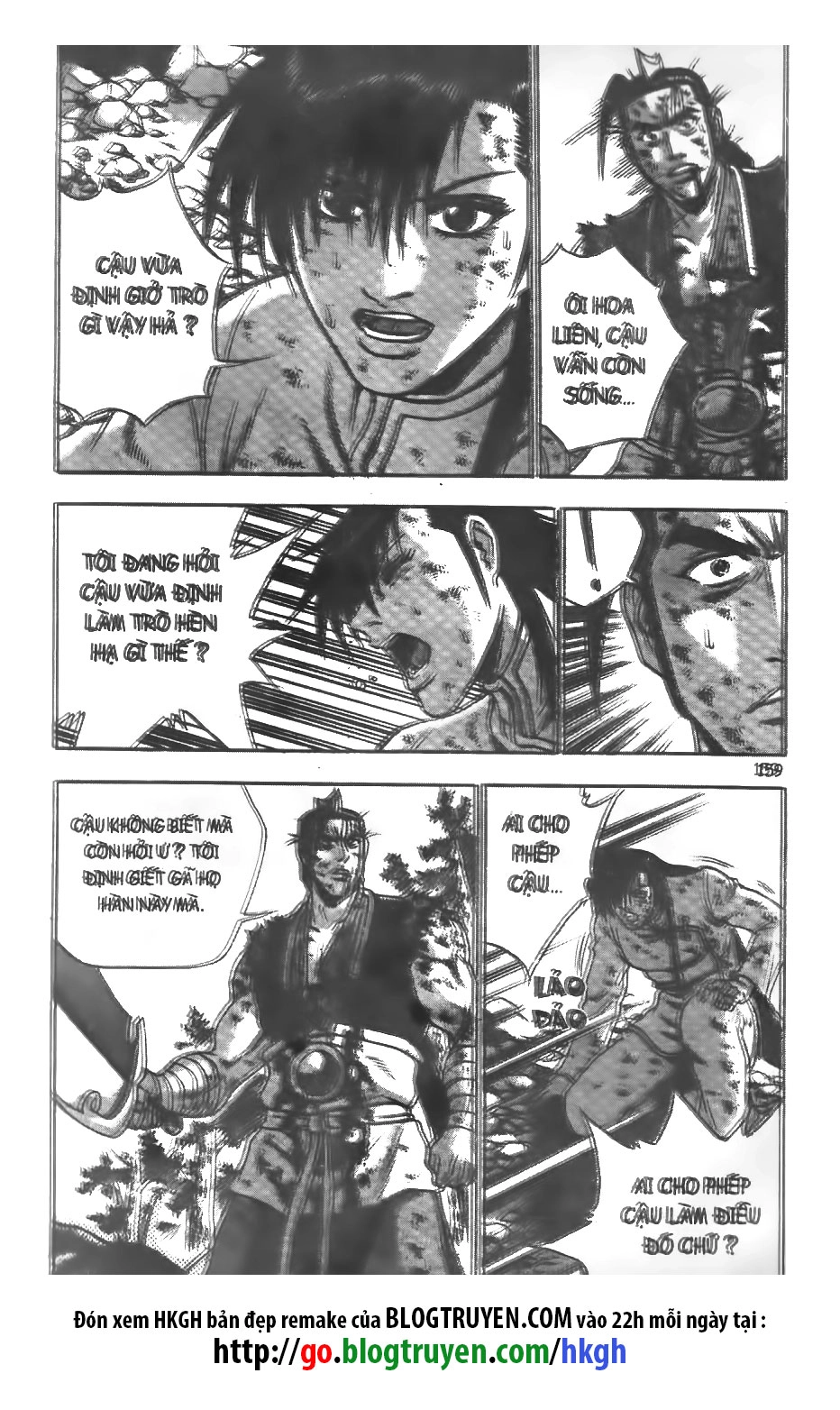 Hiệp Khách Giang Hồ Chapter 263 - 14