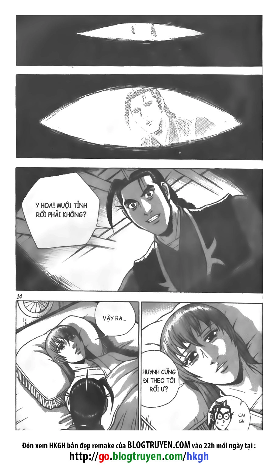 Hiệp Khách Giang Hồ Chapter 264 - 15