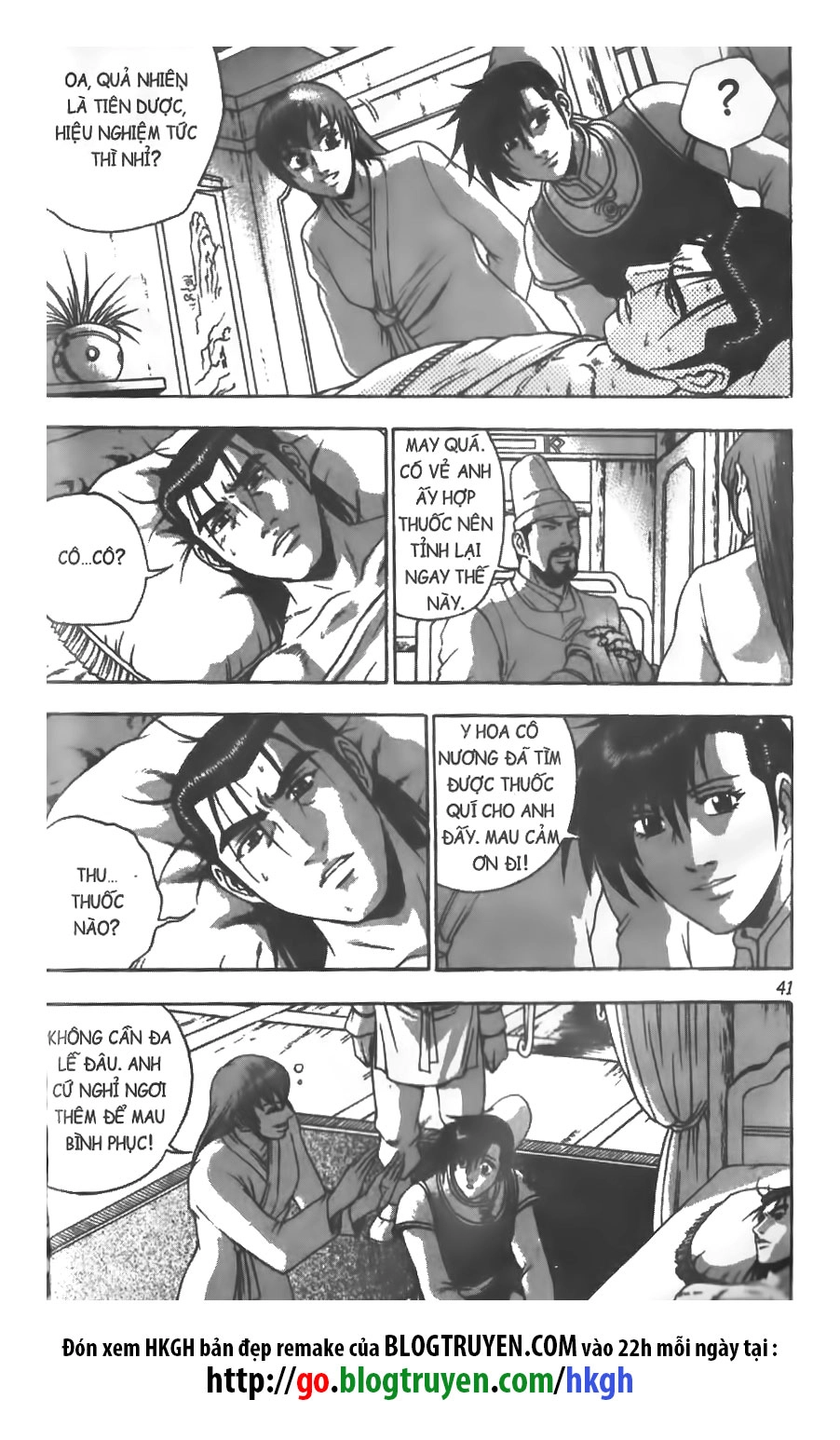 Hiệp Khách Giang Hồ Chapter 265 - 16