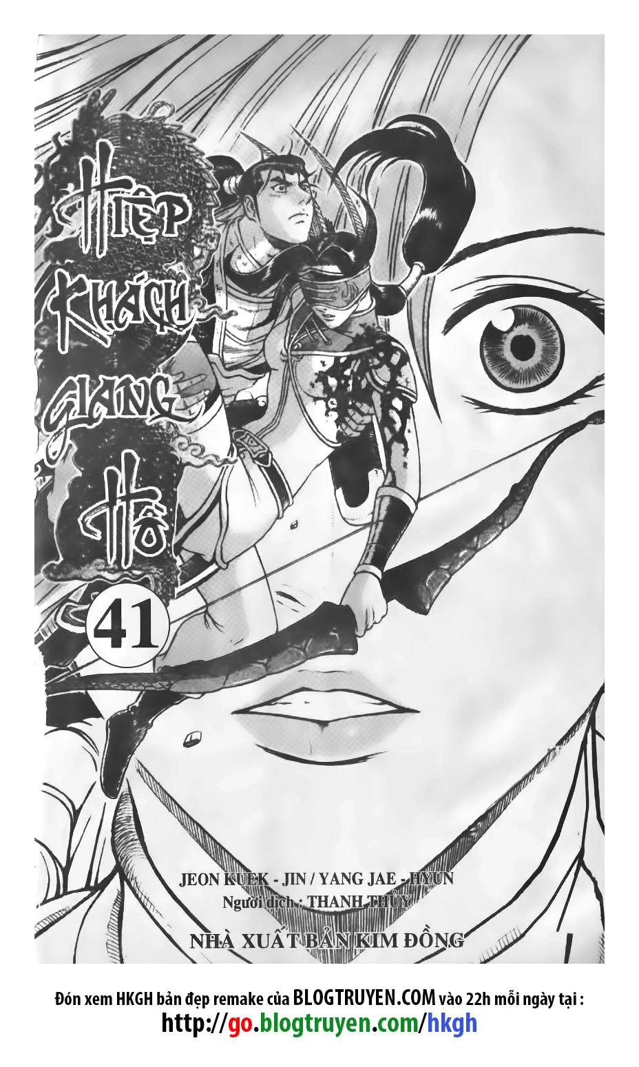 Hiệp Khách Giang Hồ Chapter 279 - 2