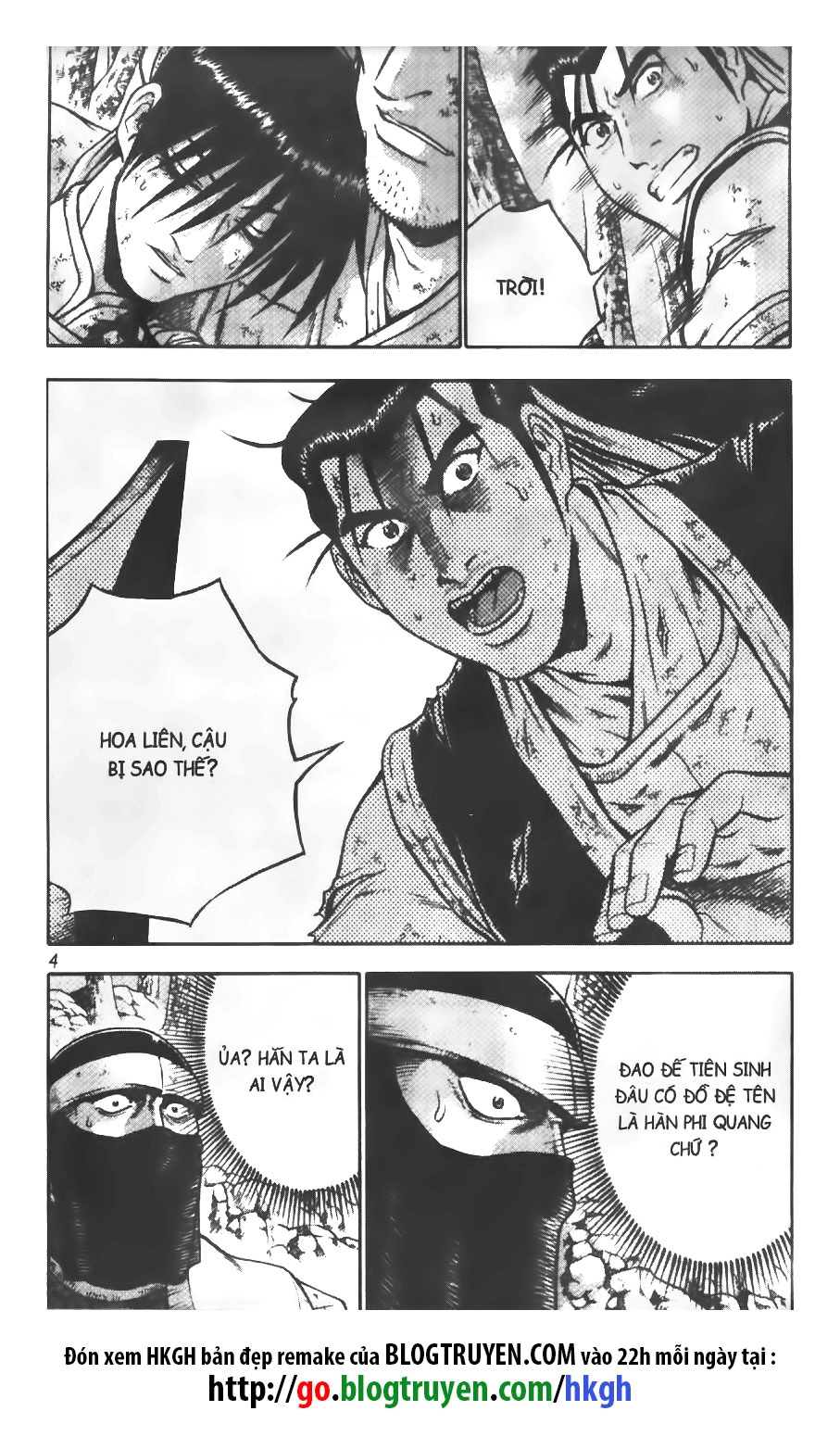 Hiệp Khách Giang Hồ Chapter 294 - 4