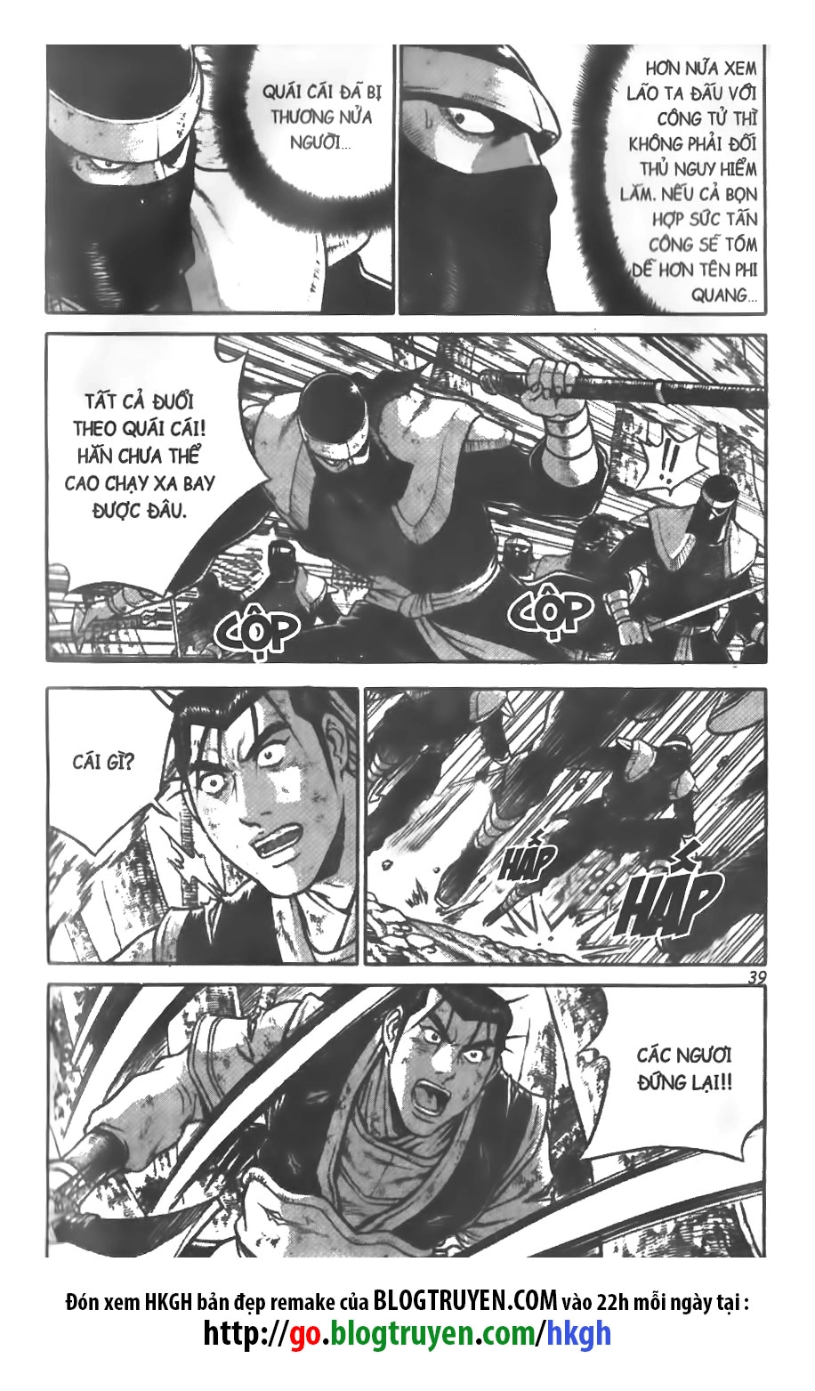 Hiệp Khách Giang Hồ Chapter 295 - 12