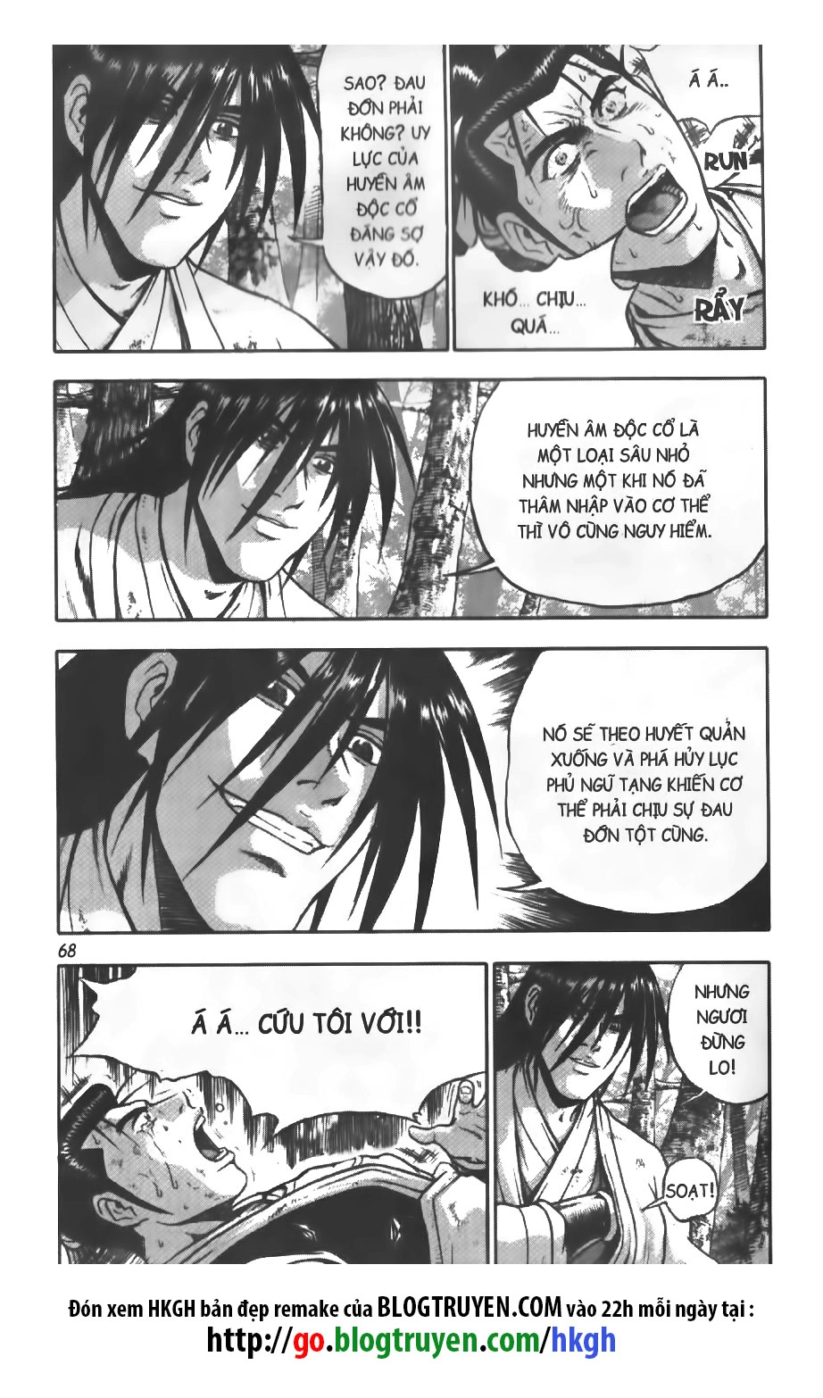 Hiệp Khách Giang Hồ Chapter 296 - 17