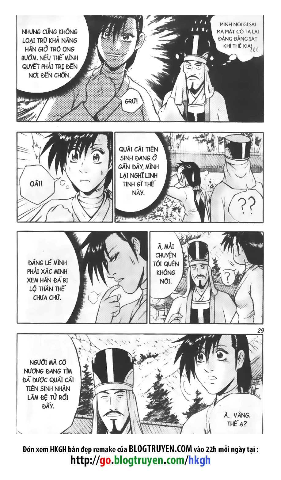 Hiệp Khách Giang Hồ Chapter 310 - 2