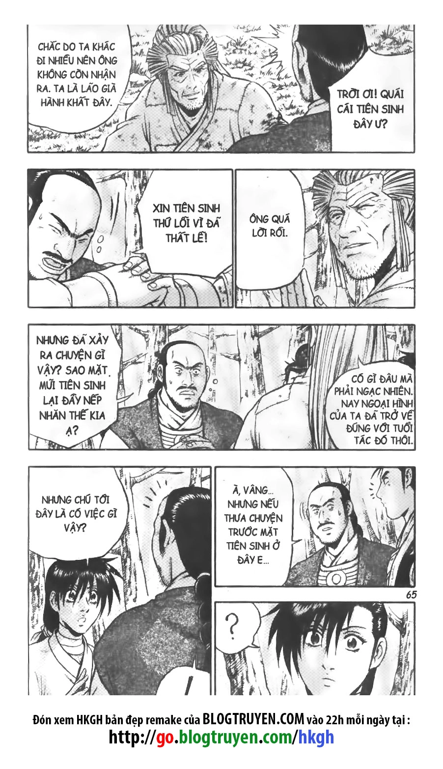 Hiệp Khách Giang Hồ Chapter 311 - 12