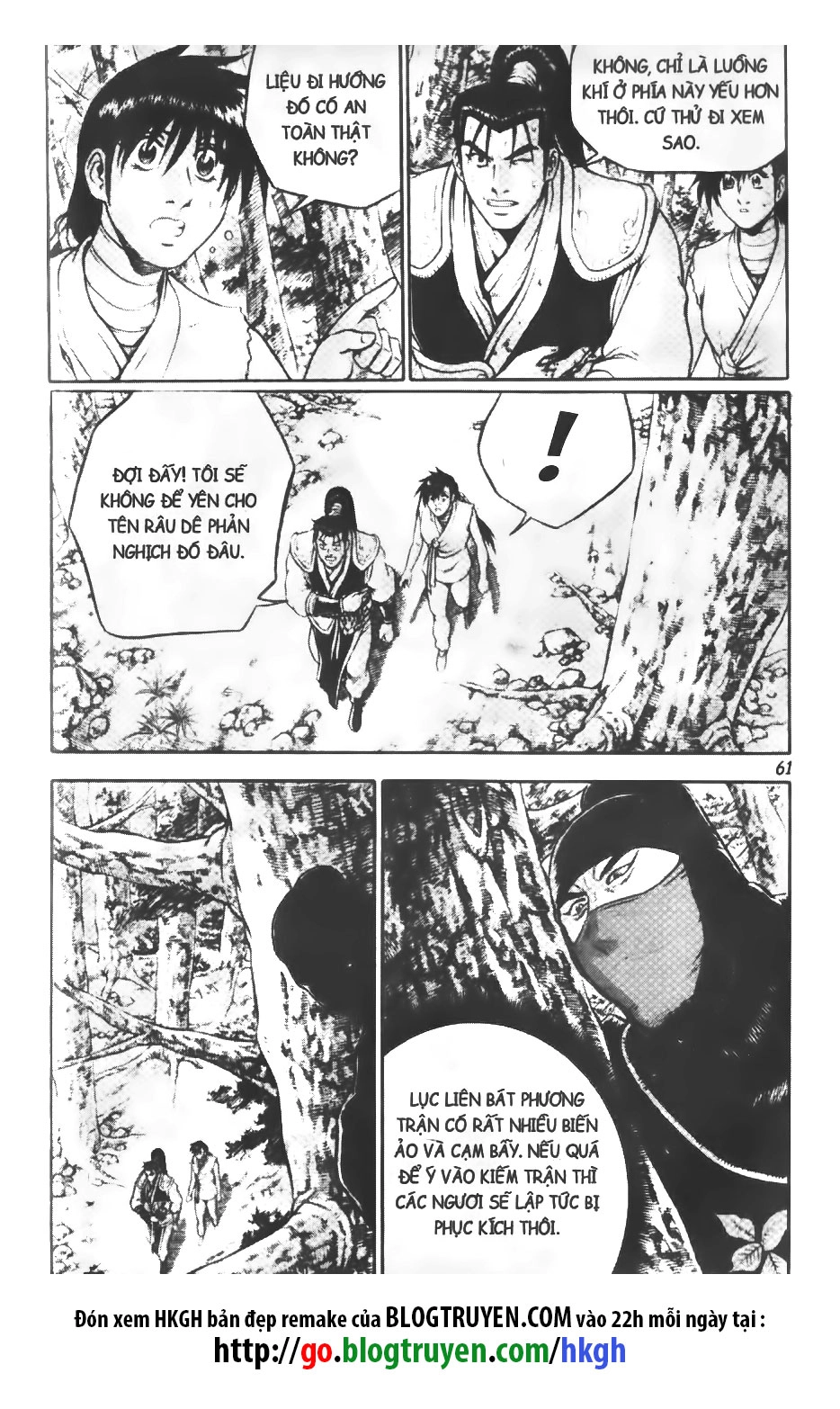 Hiệp Khách Giang Hồ Chapter 318 - 18