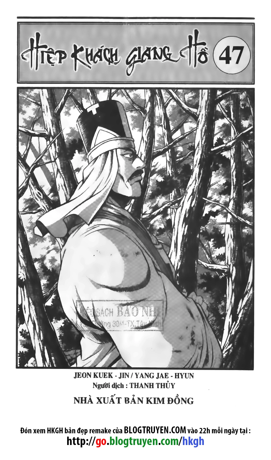 Hiệp Khách Giang Hồ Chapter 324 - 2