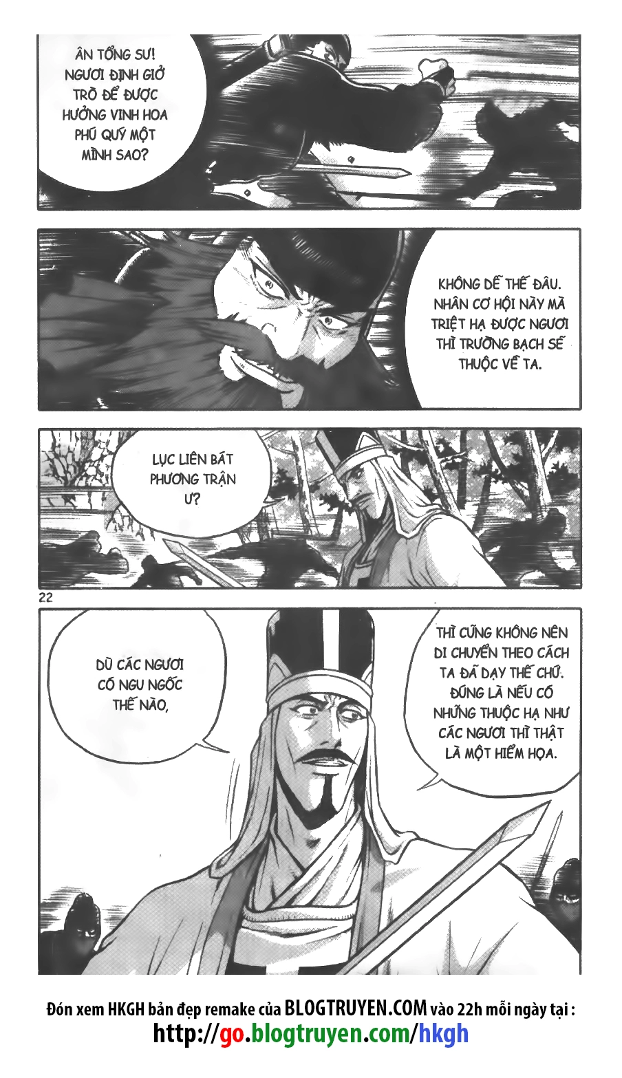 Hiệp Khách Giang Hồ Chapter 325 - 1