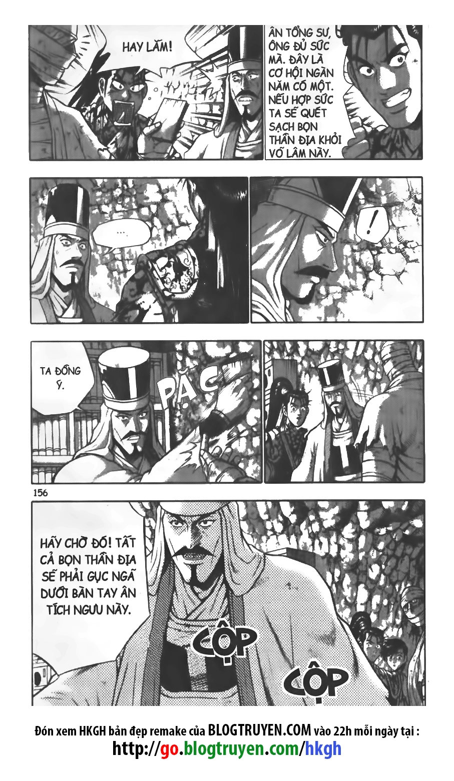 Hiệp Khách Giang Hồ Chapter 331 - 3