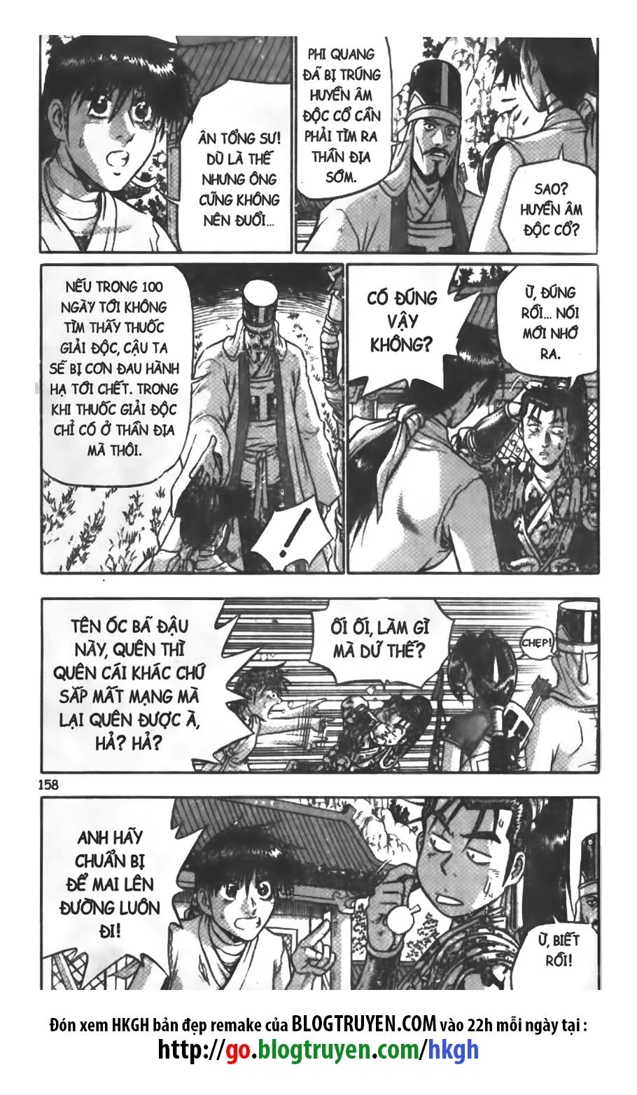 Hiệp Khách Giang Hồ Chapter 331 - 5