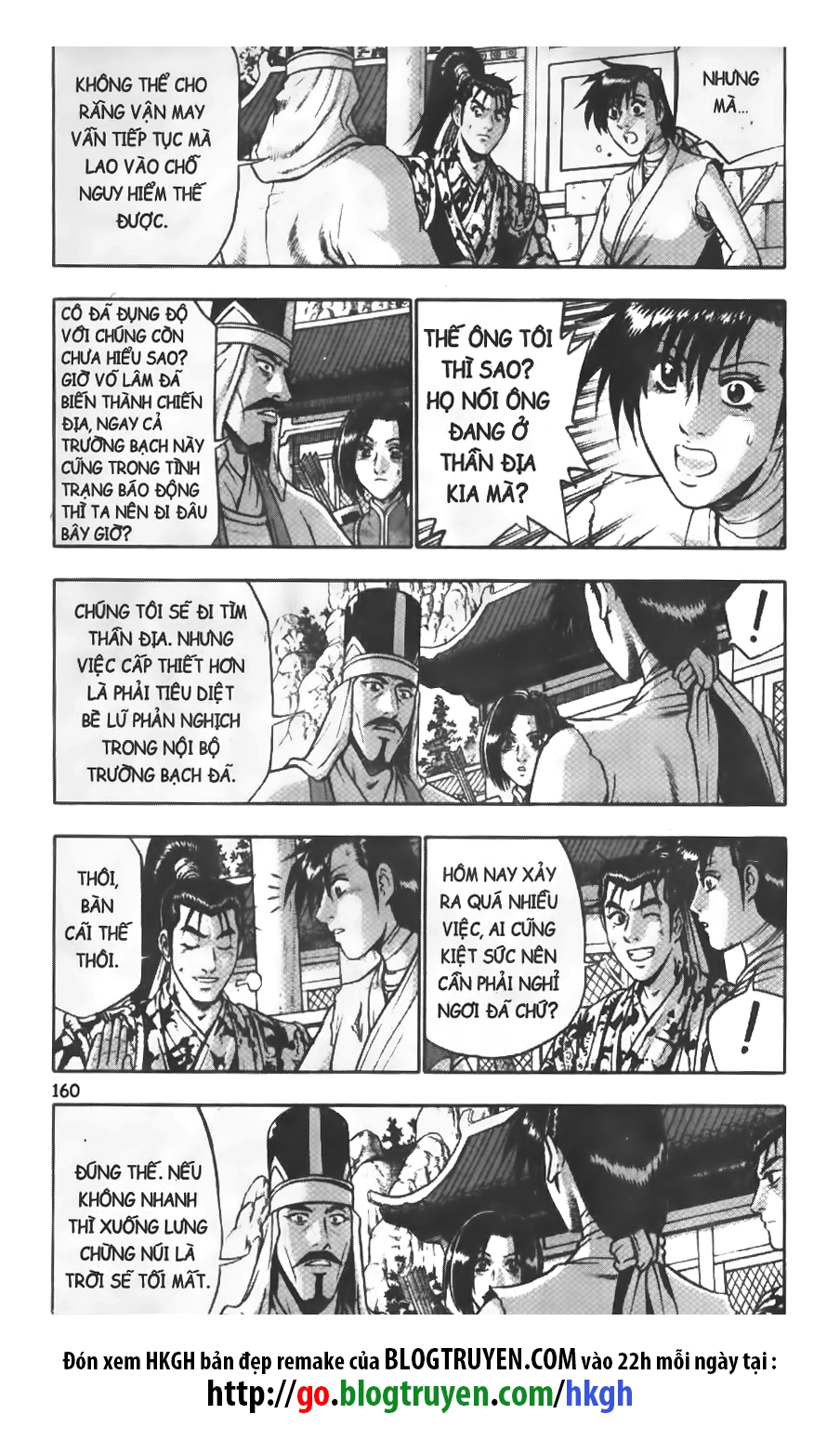 Hiệp Khách Giang Hồ Chapter 331 - 7