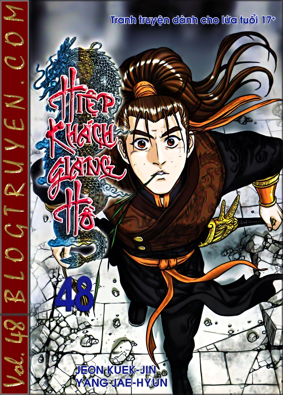 Hiệp Khách Giang Hồ Chapter 332 - 1