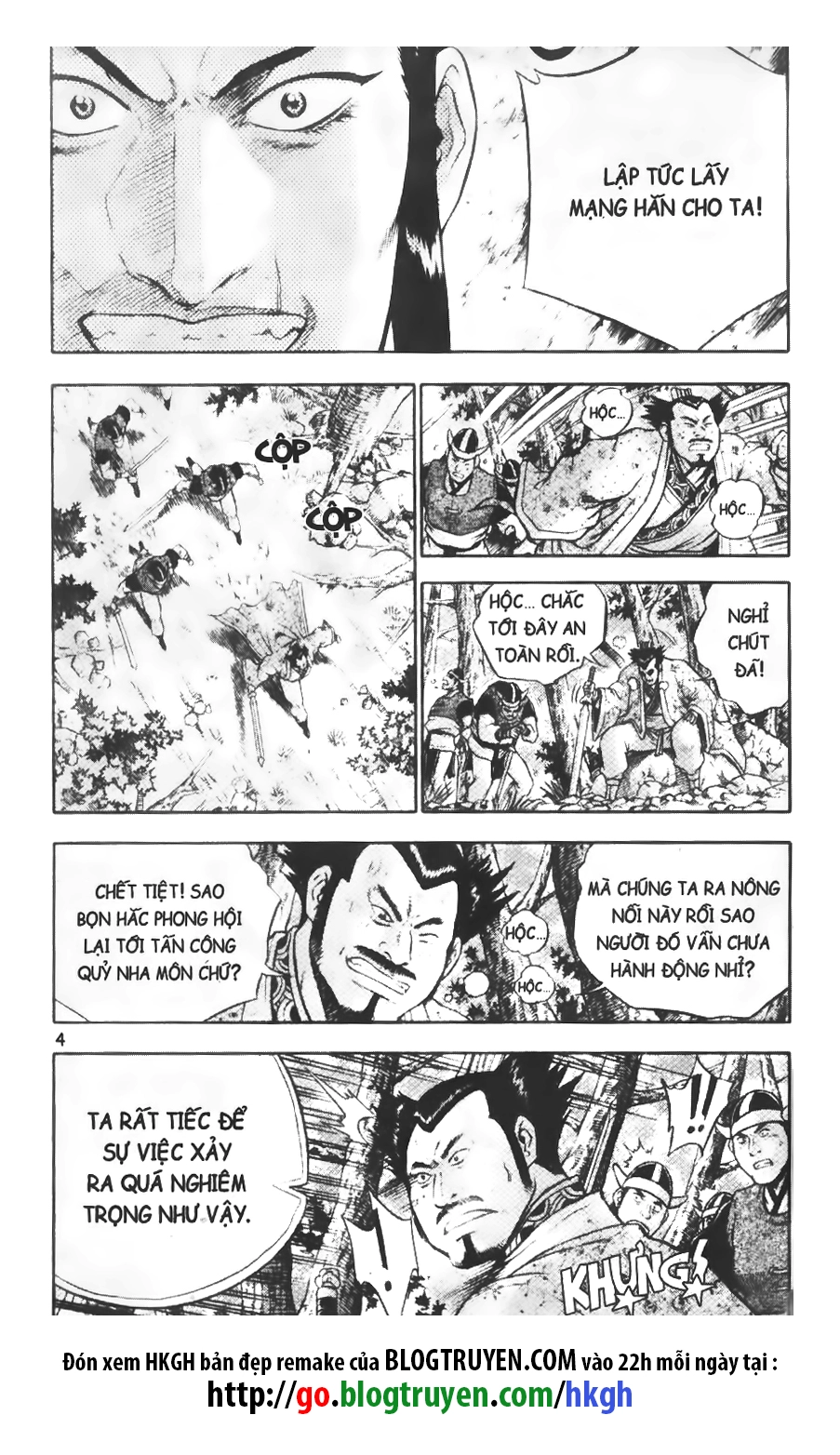 Hiệp Khách Giang Hồ Chapter 332 - 5