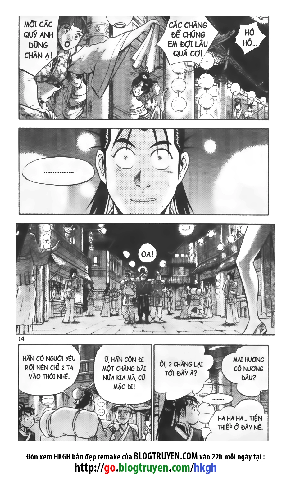 Hiệp Khách Giang Hồ Chapter 332 - 15