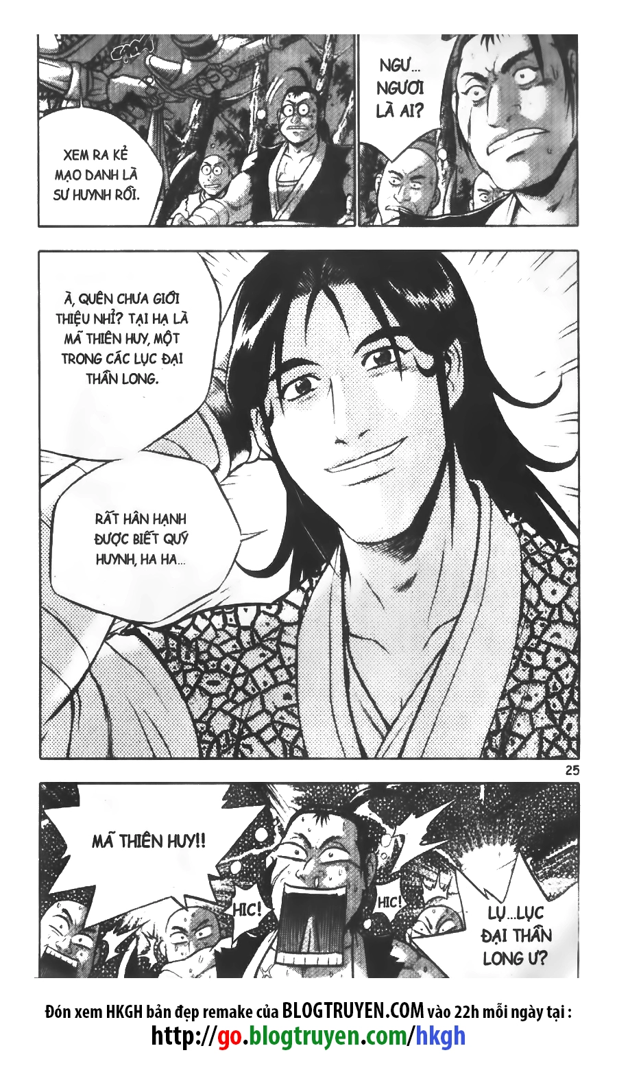 Hiệp Khách Giang Hồ Chapter 333 - 4