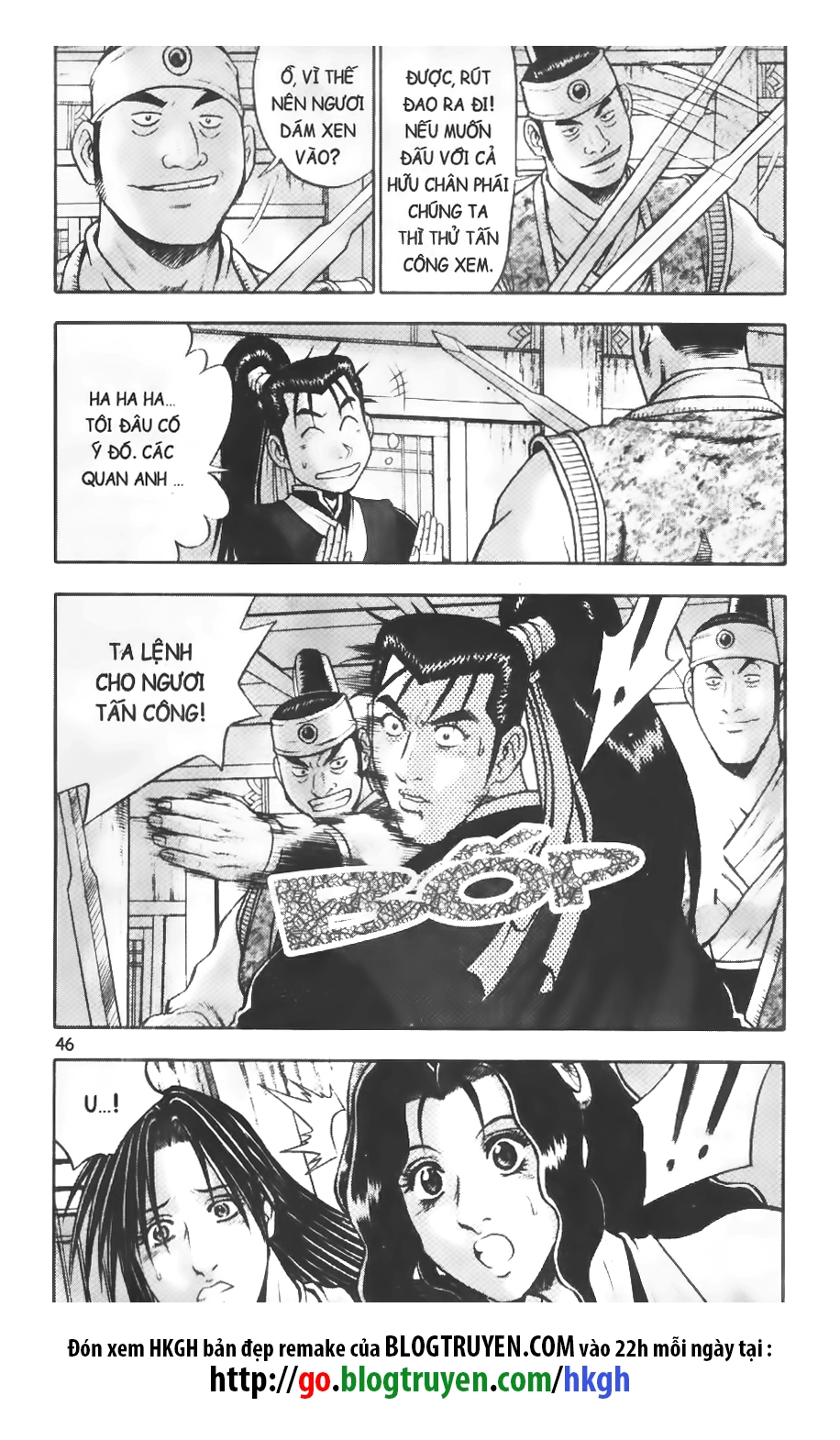 Hiệp Khách Giang Hồ Chapter 334 - 3