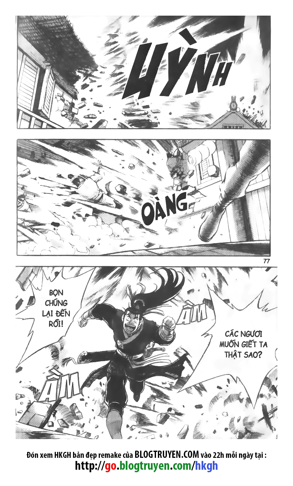 Hiệp Khách Giang Hồ Chapter 335 - 12