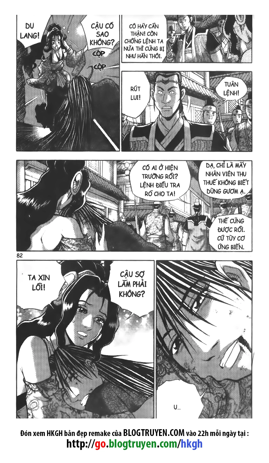 Hiệp Khách Giang Hồ Chapter 335 - 17