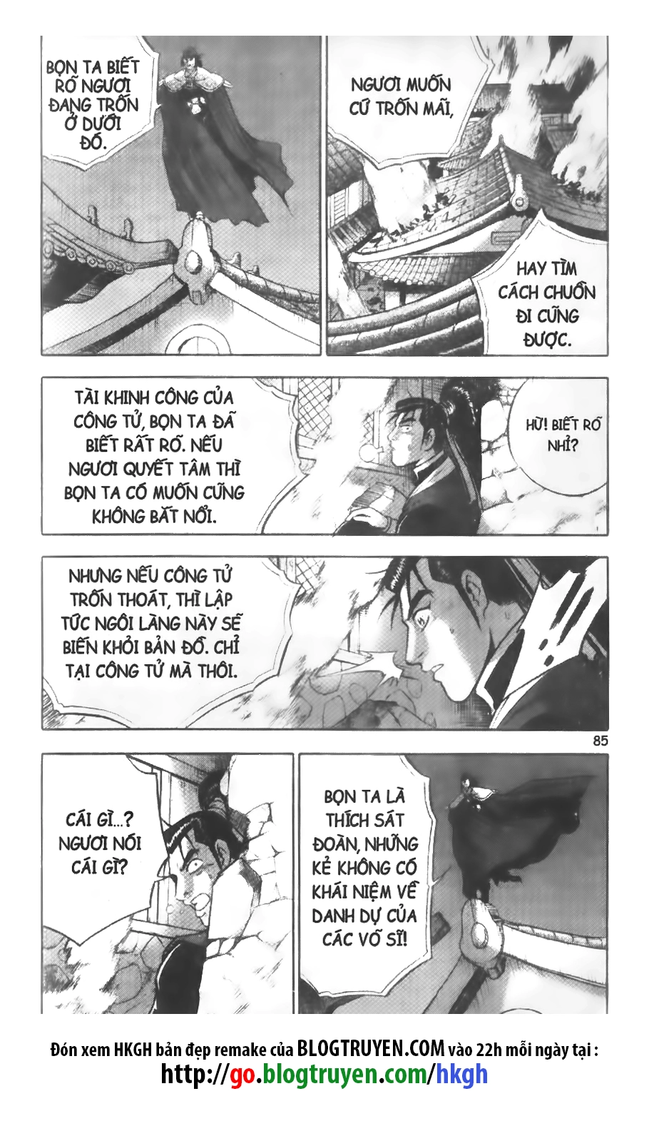 Hiệp Khách Giang Hồ Chapter 335 - 20