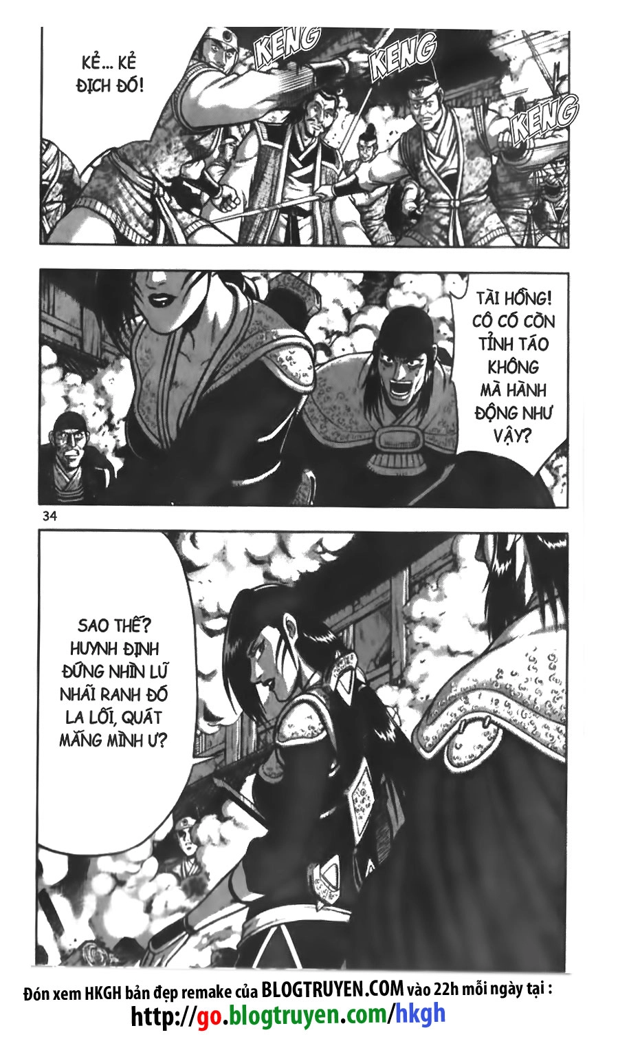 Hiệp Khách Giang Hồ Chapter 349 - 12