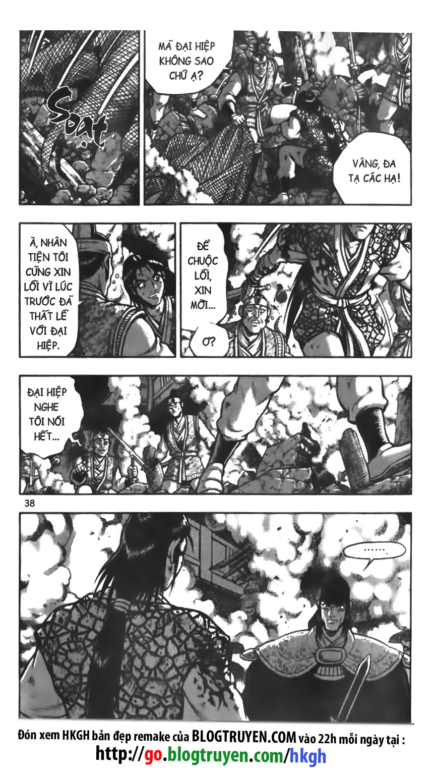 Hiệp Khách Giang Hồ Chapter 349 - 16