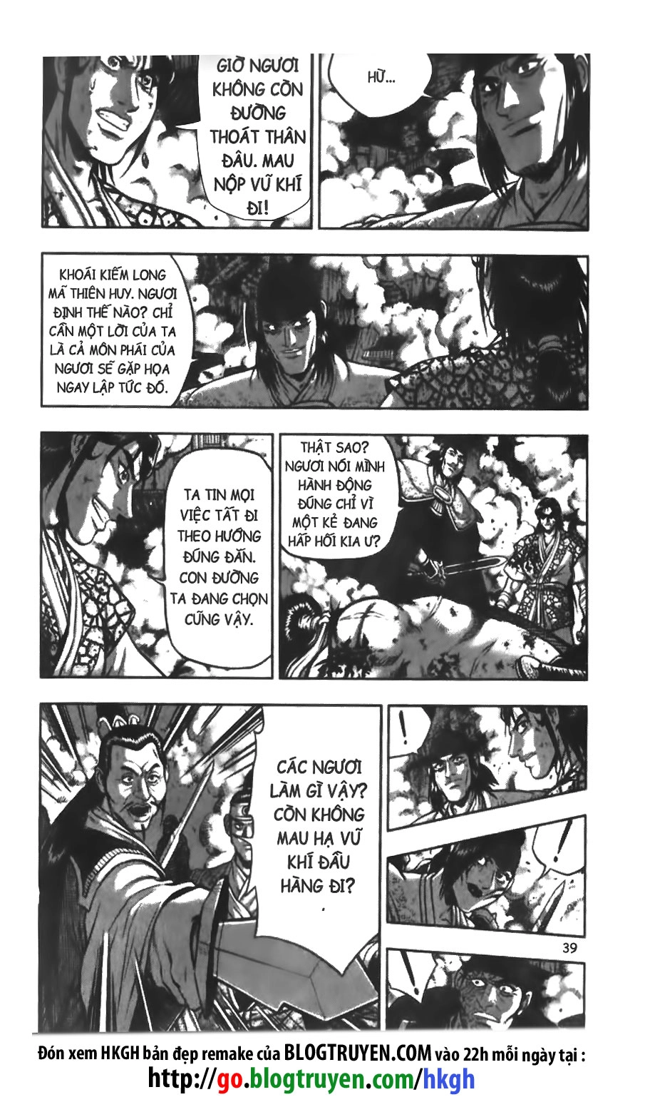 Hiệp Khách Giang Hồ Chapter 349 - 17