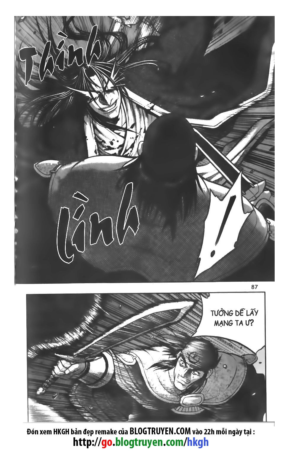 Hiệp Khách Giang Hồ Chapter 351 - 15