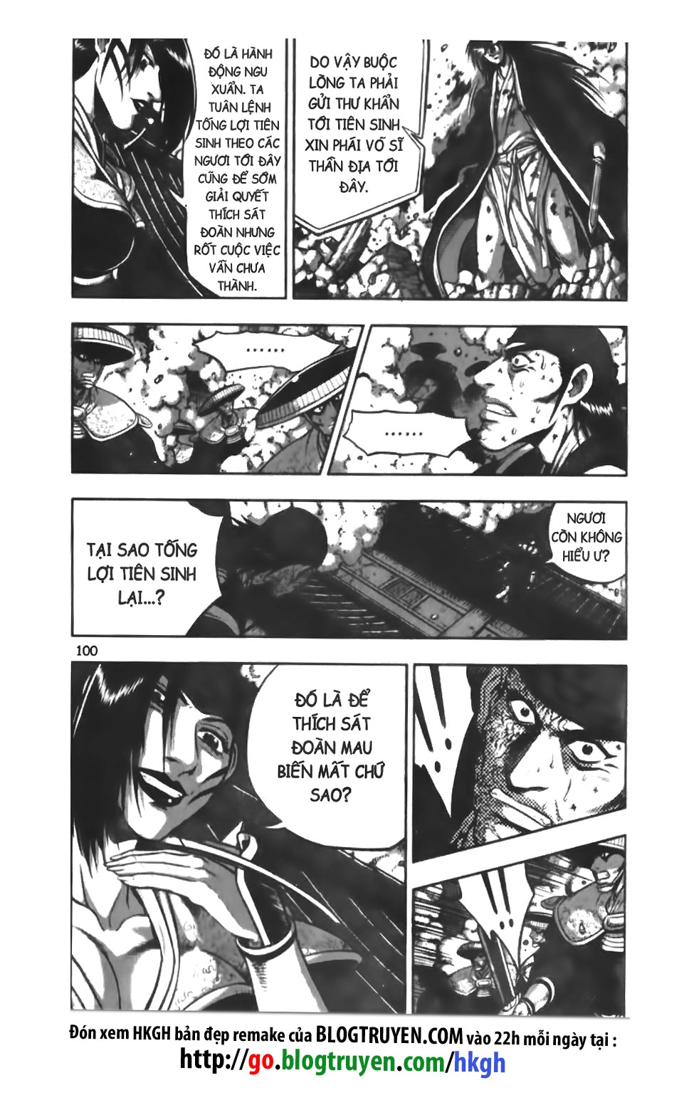 Hiệp Khách Giang Hồ Chapter 352 - 12