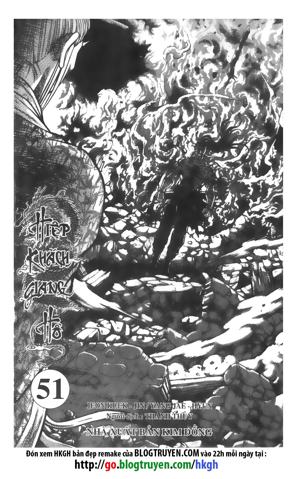 Hiệp Khách Giang Hồ Chapter 356 - 9