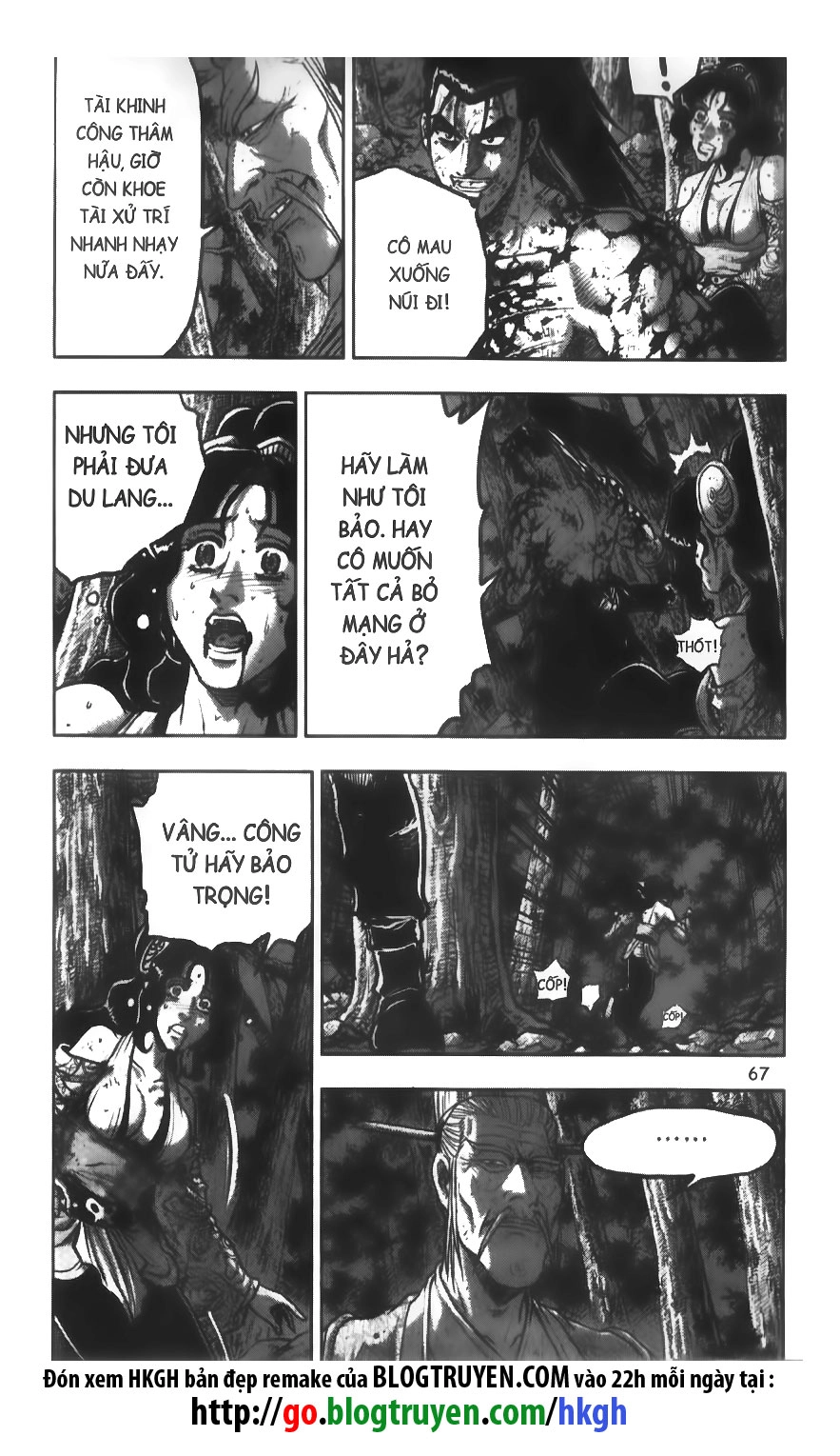 Hiệp Khách Giang Hồ Chapter 359 - 12