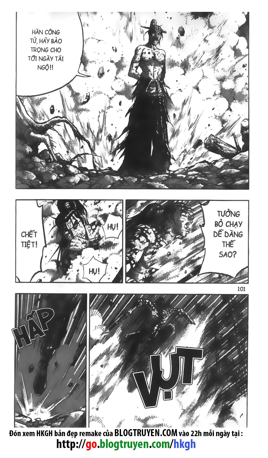 Hiệp Khách Giang Hồ Chapter 360 - 17