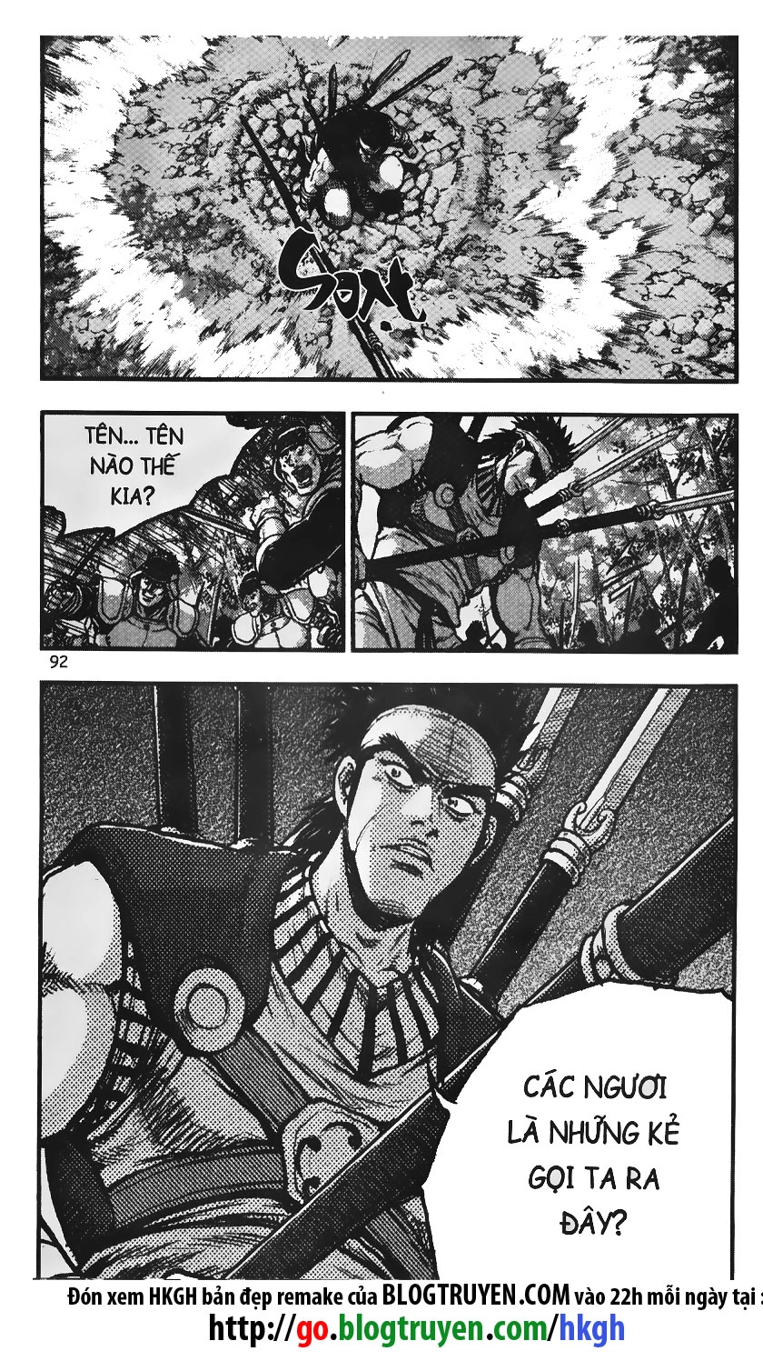 Hiệp Khách Giang Hồ Chapter 368 - 16