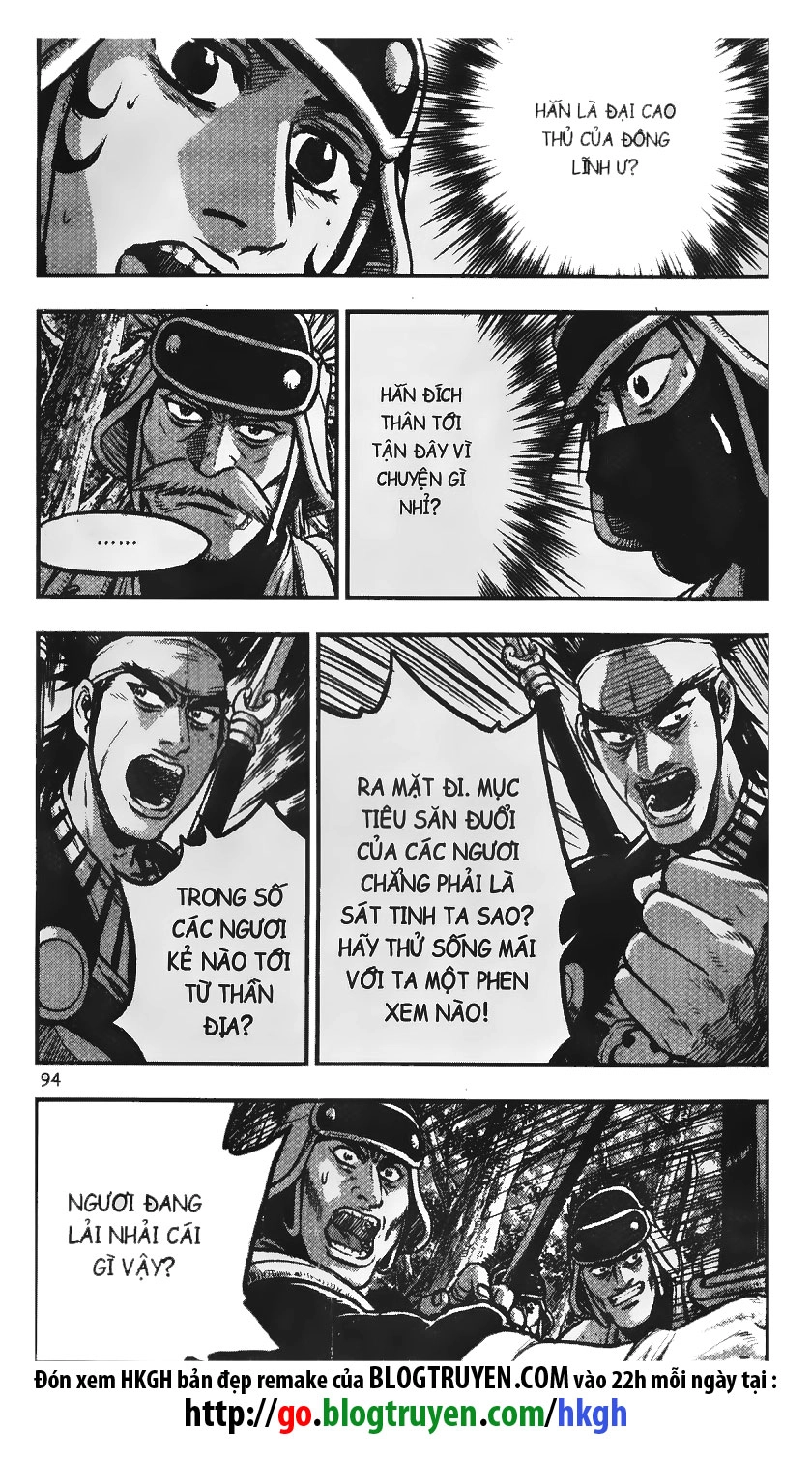 Hiệp Khách Giang Hồ Chapter 368 - 18