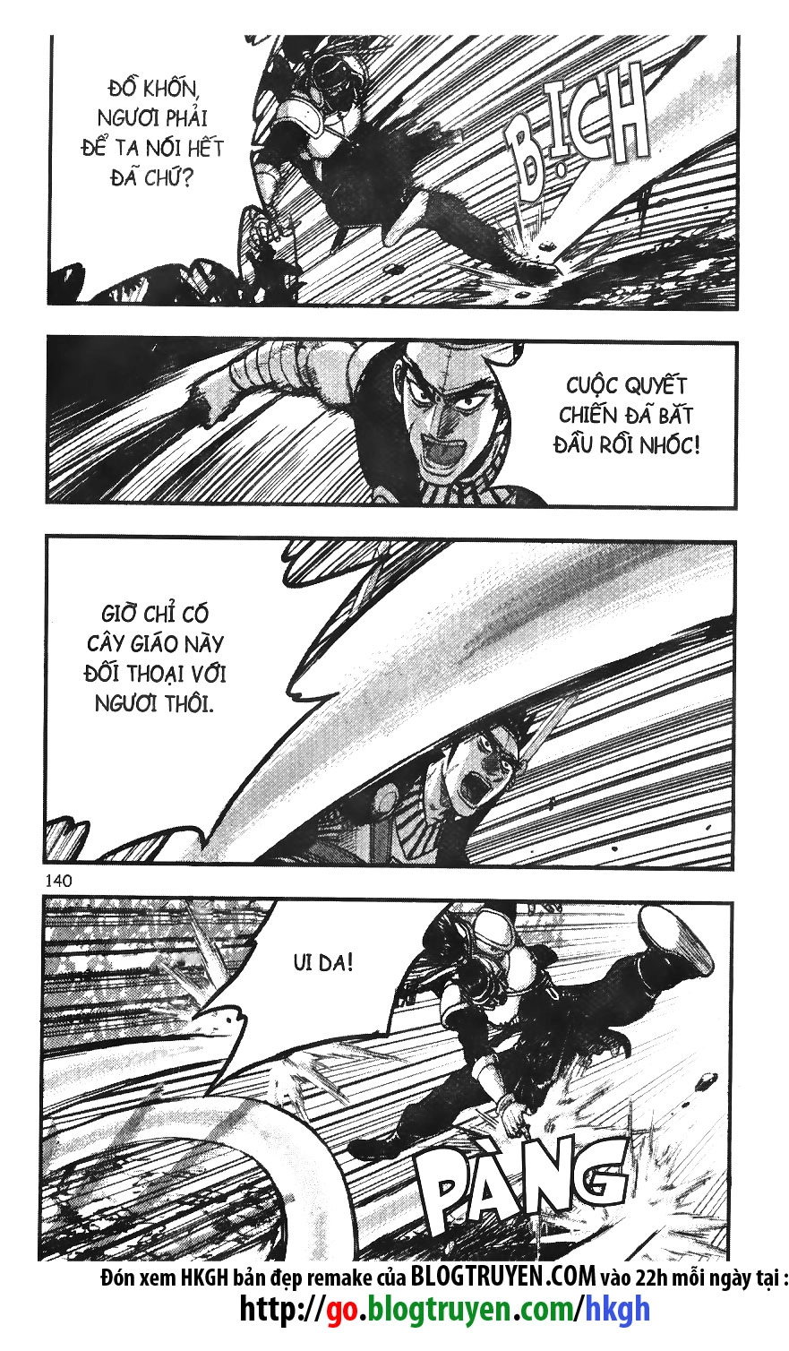 Hiệp Khách Giang Hồ Chapter 370 - 21