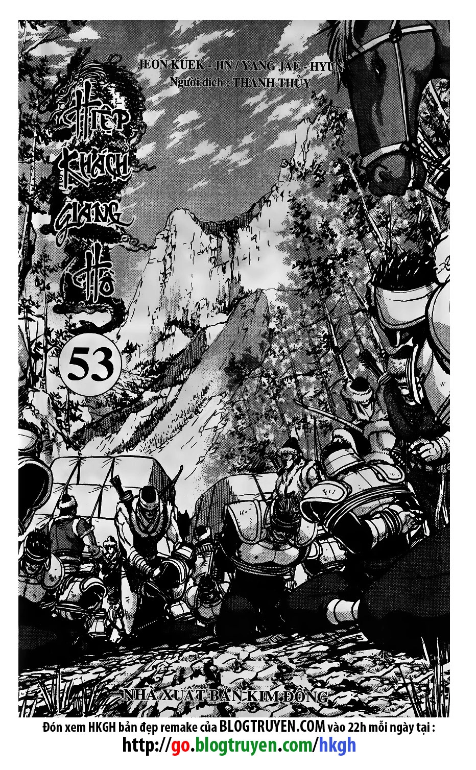 Hiệp Khách Giang Hồ Chapter 372 - 2