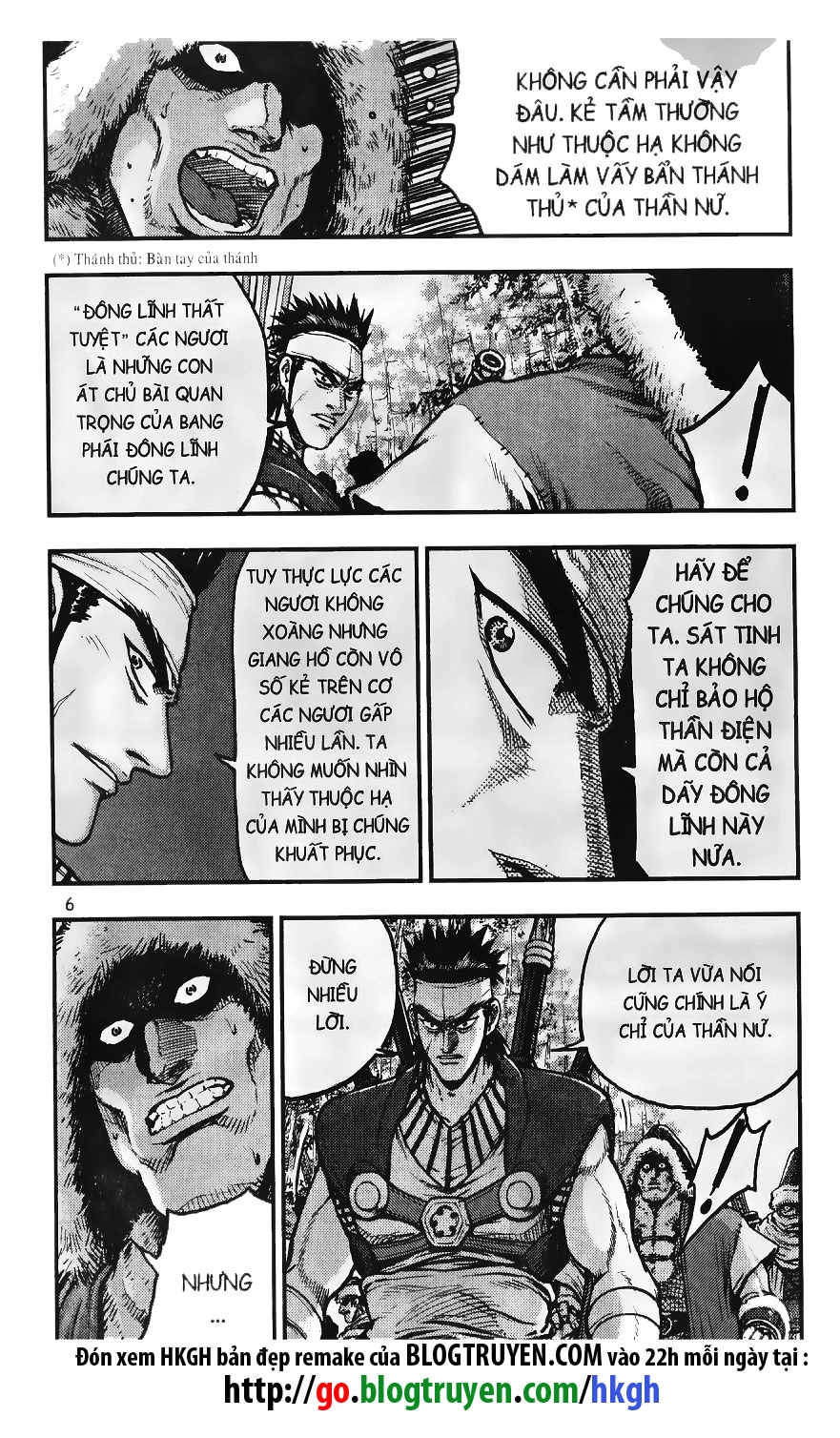 Hiệp Khách Giang Hồ Chapter 372 - 7