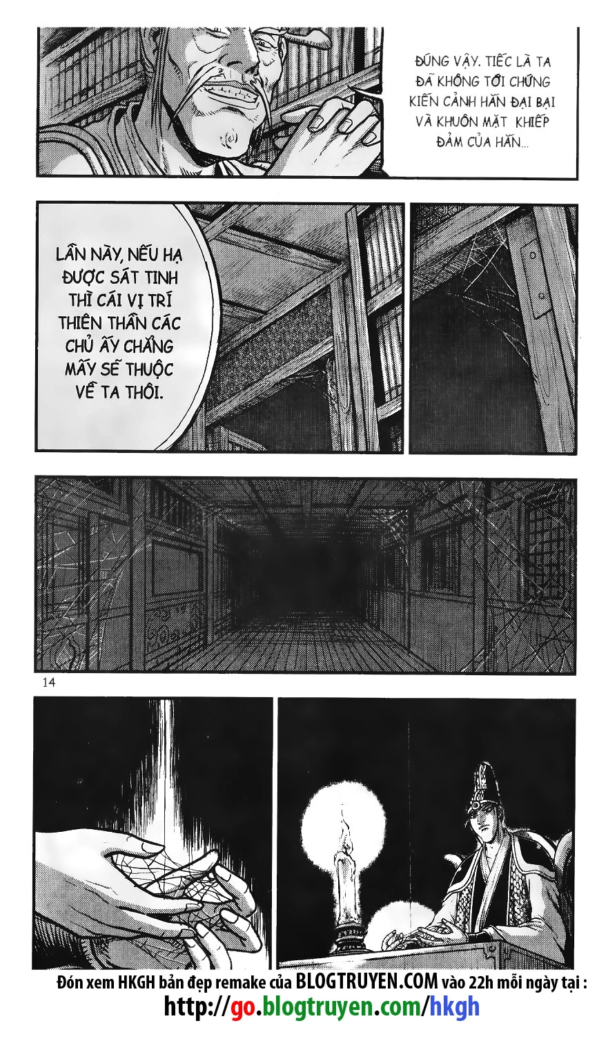 Hiệp Khách Giang Hồ Chapter 372 - 15