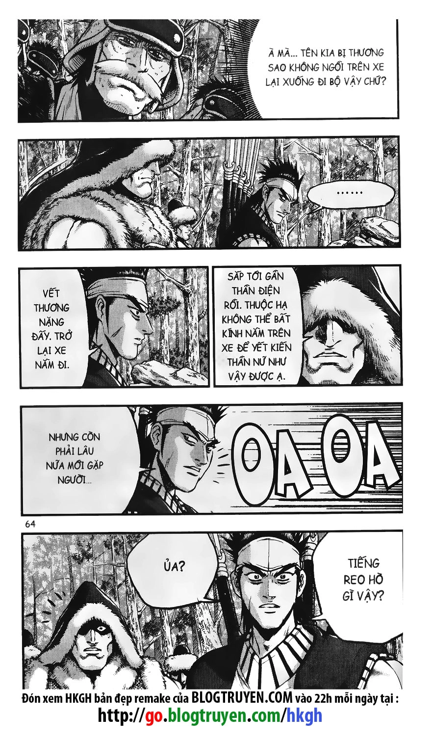 Hiệp Khách Giang Hồ Chapter 374 - 17