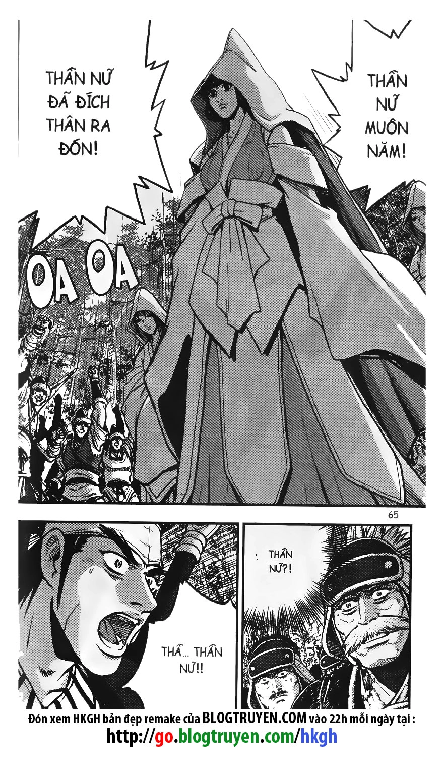 Hiệp Khách Giang Hồ Chapter 374 - 18