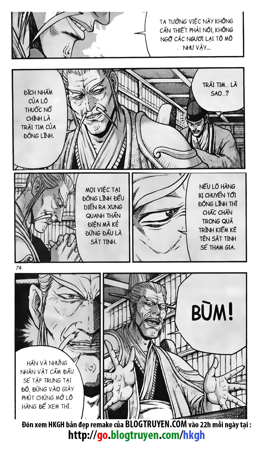 Hiệp Khách Giang Hồ Chapter 375 - 7